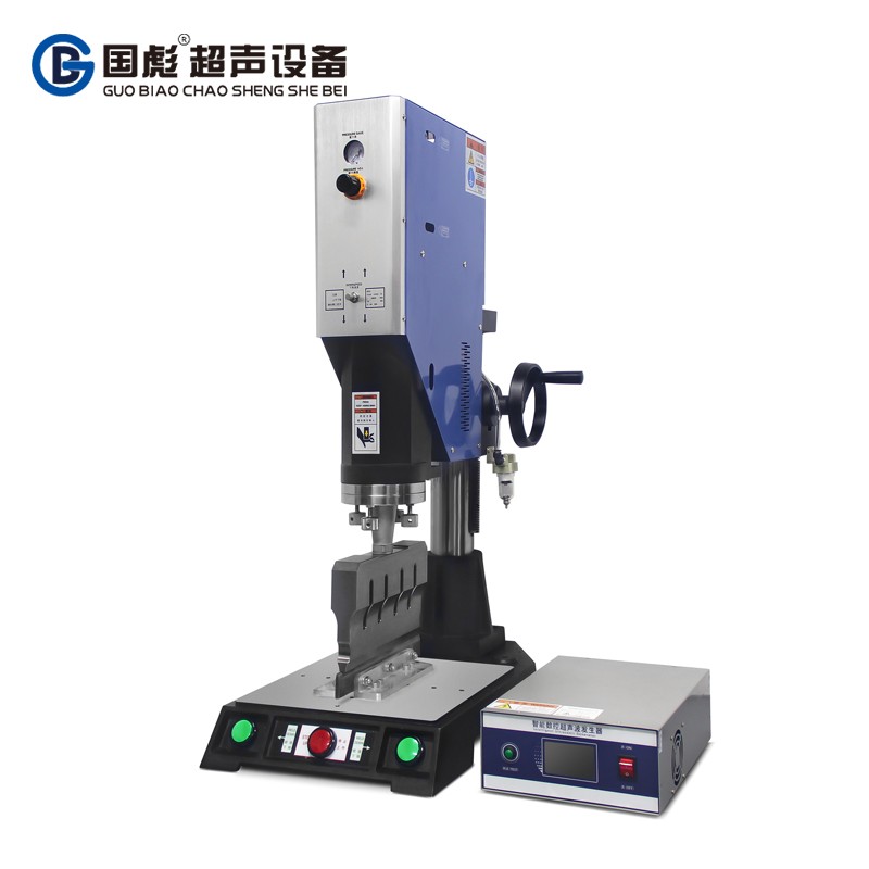 GBS-SX15HB 15K塑焊机图片