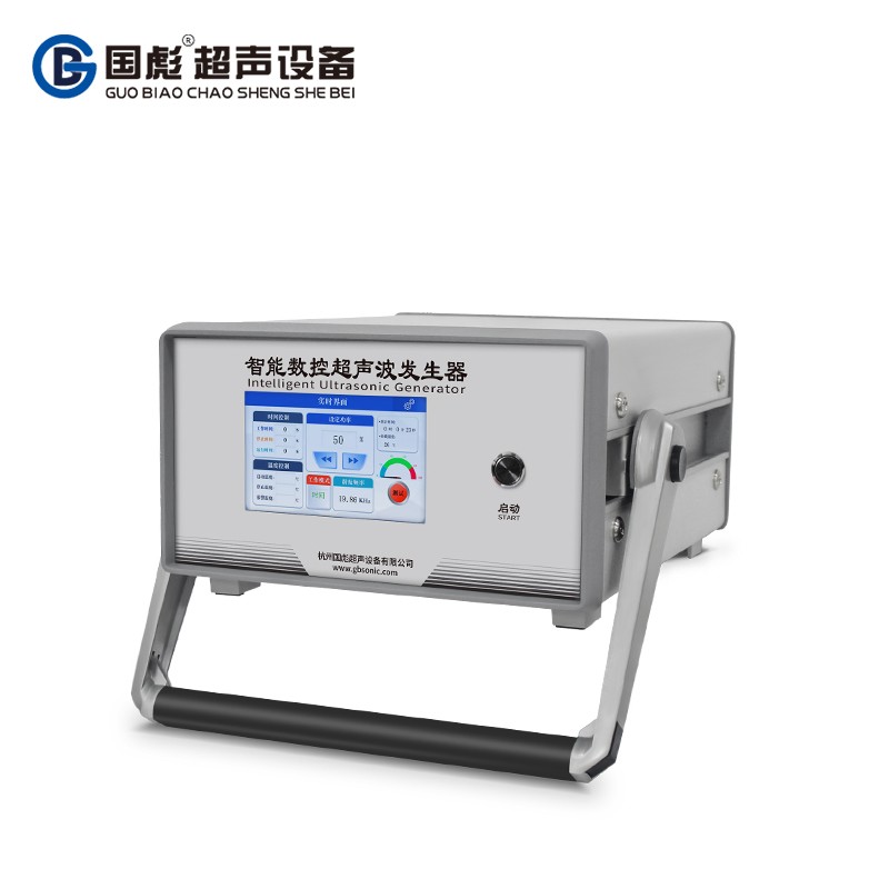 GBP-USC201L (实验级)超声波发生器图片