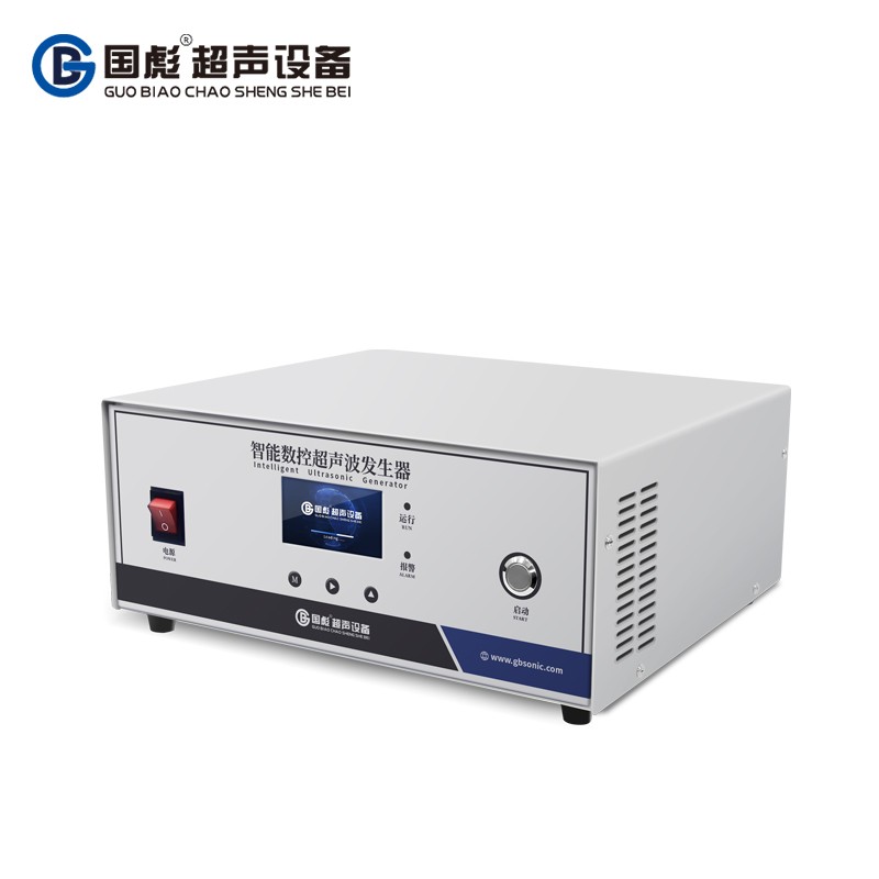 GBP-USC203Z (按键款)超声波发生器图片