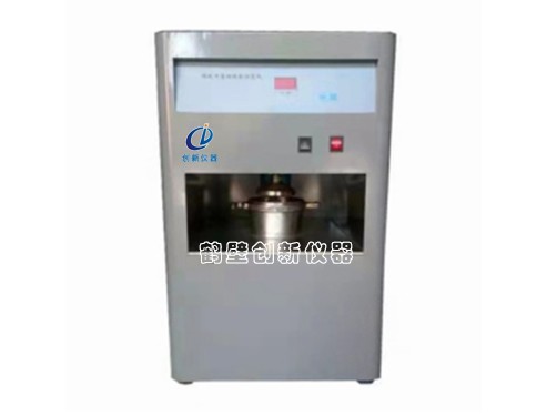 CXHM-70全自动哈氏可磨性指数测定仪图片