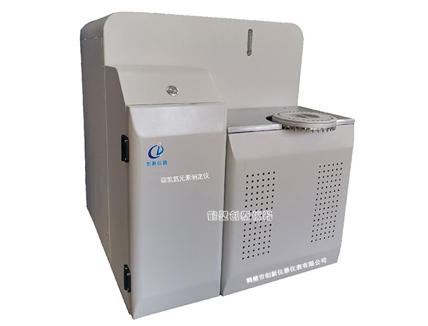CX-CHN5000碳氢氮元素分析仪图片