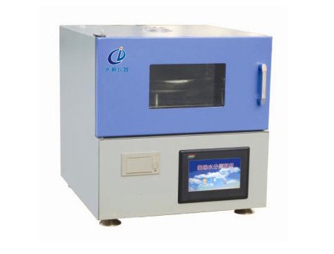 CX-SC5000全自动水分测定仪图片