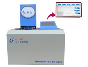 高精度全自动量热仪图片