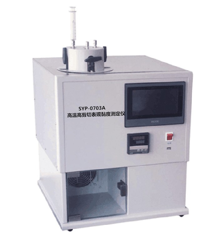 SYP-0703A高温高剪切表现黏度测定仪图片