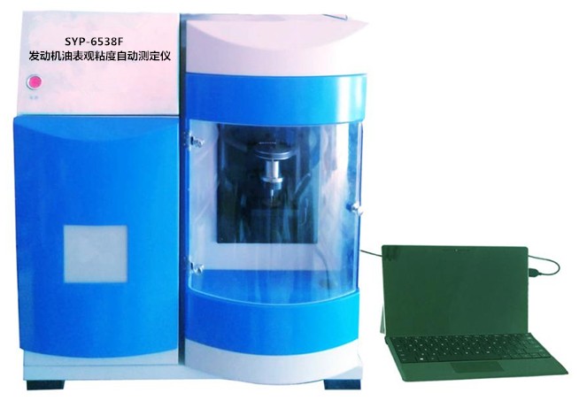SYP-6538F发动机油表观粘度自动测定仪图片