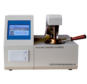 TW-2016BS全自动闭口闪点测定仪图片