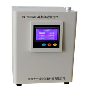 TW-2038NQ石油产品凝点/倾点测定仪图片