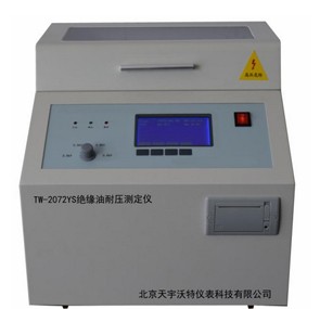 TW-2072YS绝缘油耐压测定仪图片
