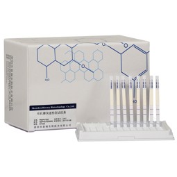噻菌灵快速检测试纸条图片