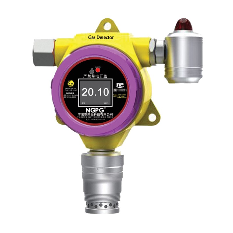 NGP5-H2-A氢气报警器图片