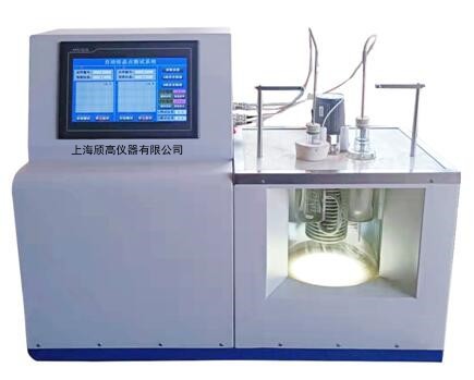 SYP-21395D二甲基亚砜全自动结晶点测定仪图片