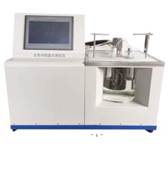 SYP-3401D全自动间苯二胺结晶点测定仪图片