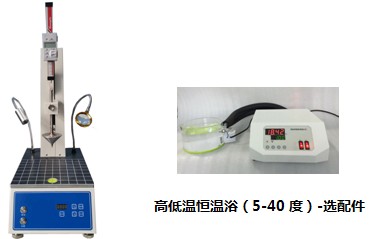 SYP-05263煤焦油瓷漆针入度测定仪图片