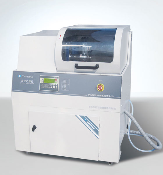 GTQ-5000A精密切割机图片