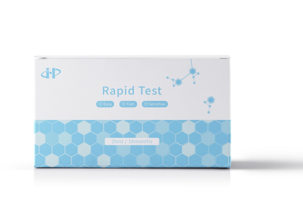 猫传染性腹膜炎抗体检测试纸(FIPV Ab)图片