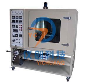 LDJ-150型压裂酸化工作液动态滤失仪图片