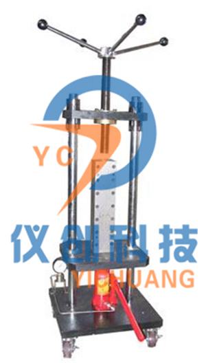YZ-1型人岩心制作装置图片