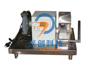 QM-3型岩心端面切磨机图片