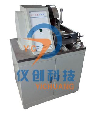 QY-3型岩样切样机图片