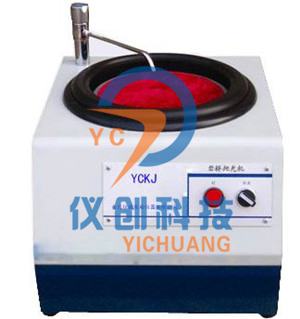 YP-200A岩样抛光机图片
