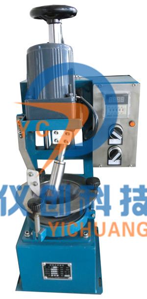 YM-120型岩样研磨机图片