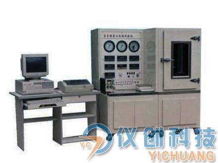 XSY-2型气,液相对渗透率仪图片
