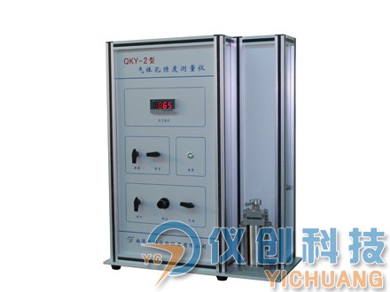 QKY-2型岩心孔隙度仪图片