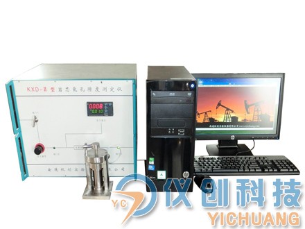 HKXD-3型致密岩心孔渗测定仪图片