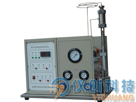 KS-1型气体孔渗联测仪图片