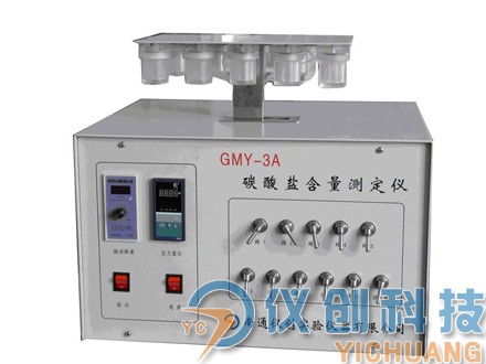 GMY-3A型碳酸盐含量自动测定仪图片