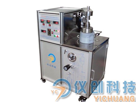 DFY-3型高温高压动态腐蚀实验仪图片