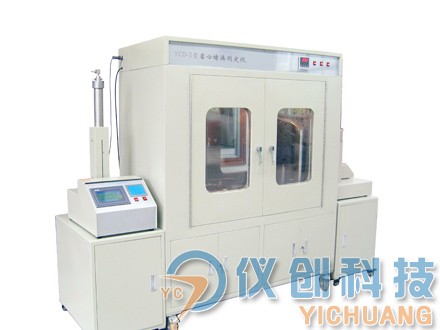YCD-3型岩心堵漏测定仪图片