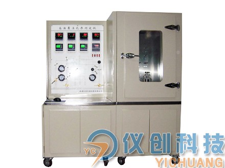 YKS-2型气体孔渗联测仪图片