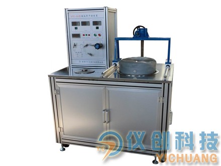 SFE-5A型超临界干燥装置图片