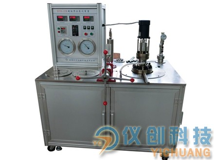 SYH-2型超临界水氧化装置图片