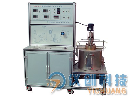 SHW-3型超临界水氧化装置图片
