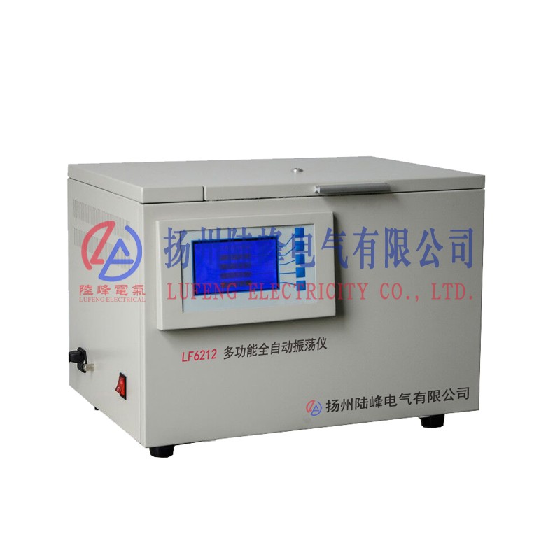 LF6212多功能全自动振荡仪图片