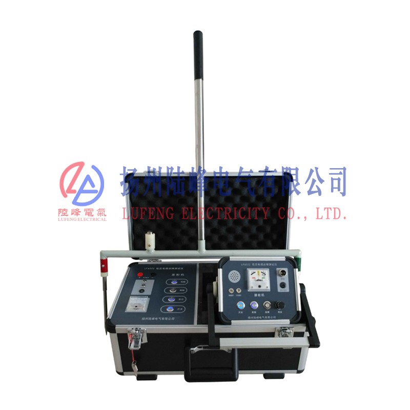 LF6322低压电缆故障测试仪图片