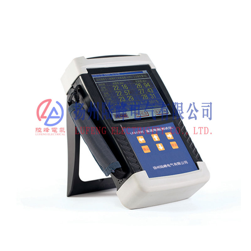 LF6100C手持式直流电阻测试仪图片