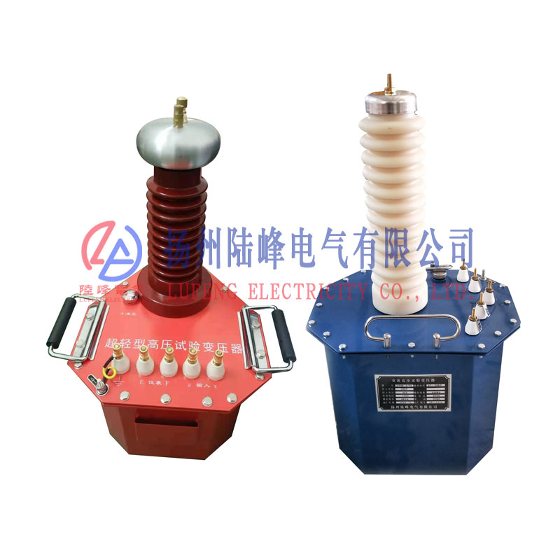LFYSB油浸式试验变压器图片