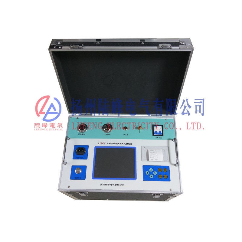 LFBPA串联谐振调频电源图片