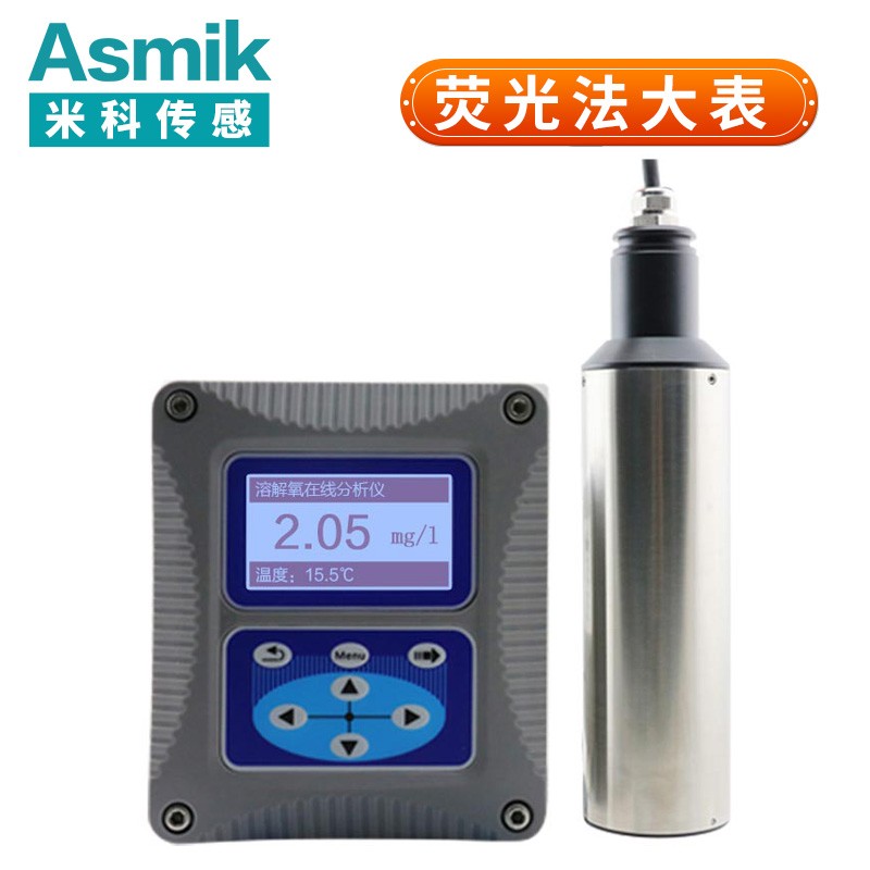 MIK-DO700在线溶解氧检测仪图片