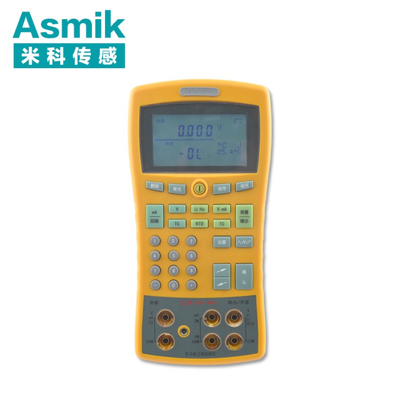 MIK-825J便携多功能热工校验仪图片