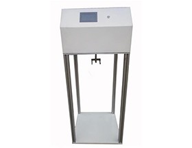 CHTP-03提袋疲劳试验机(调频)图片