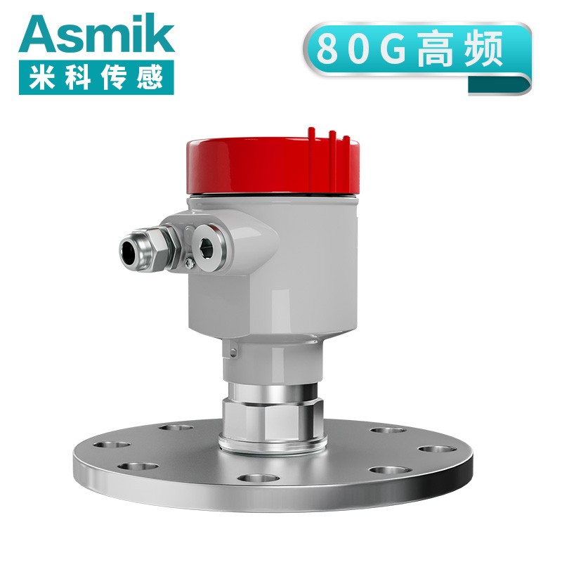 MIK-RD1000智能80GHz高频雷达物位计图片