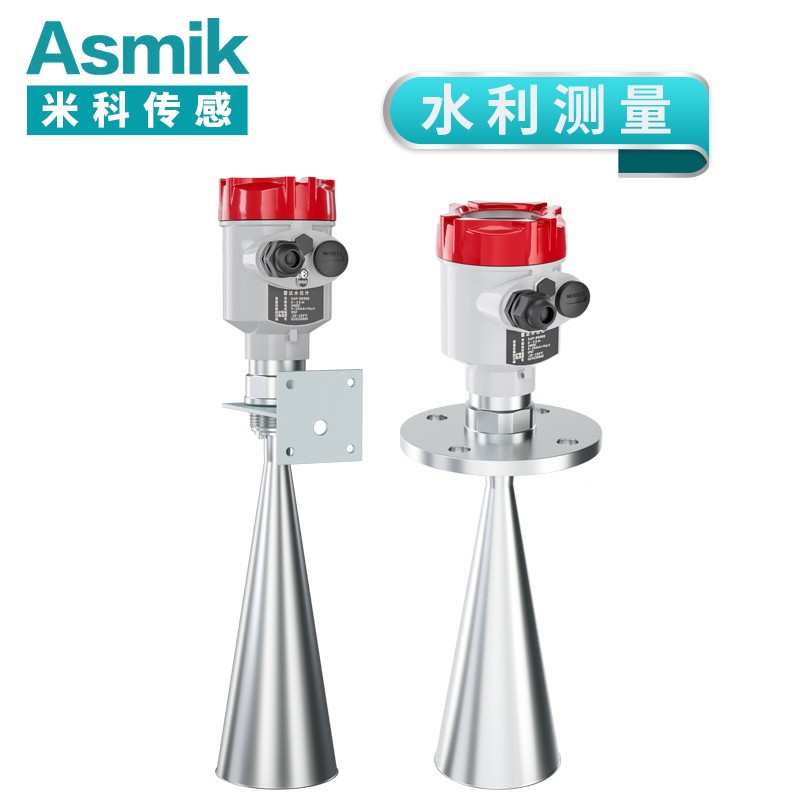 MIK-RD908/909智能高频雷达水位计图片
