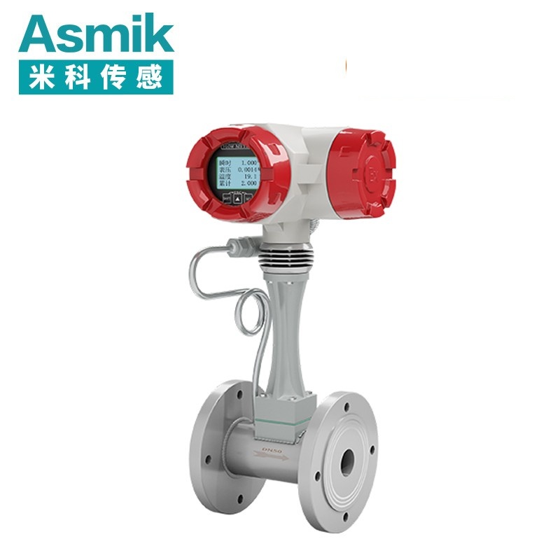 LUGB-MIK-C涡街流量计图片