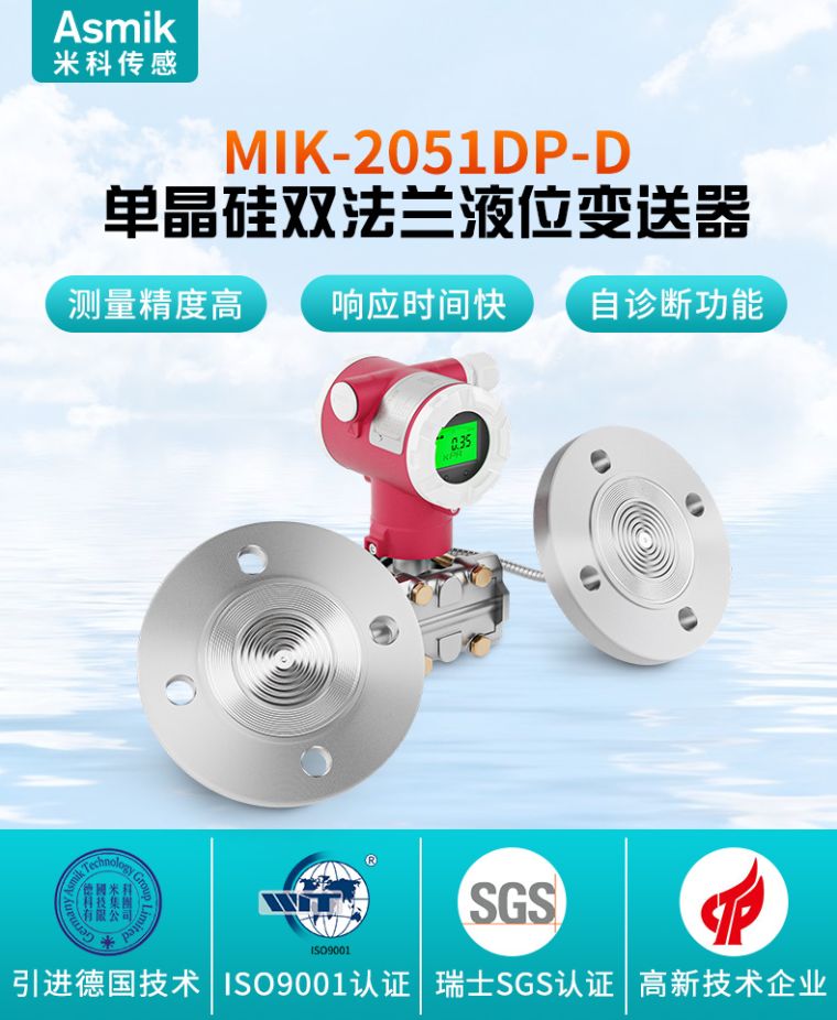 MIK-2051DP-D˫Һλ