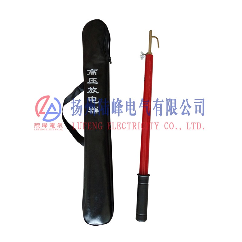 FDB放电棒图片