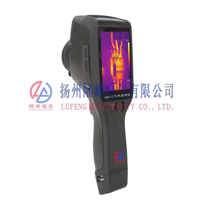 LRCX红外热成像仪图片